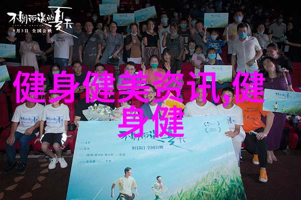 受精过得鸡蛋能吃吗受过精鸡蛋能不能吃百度文库